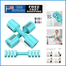 Versatile Dumbbell Set: Adjustable 5 lbs Each – Perfect for Toning and Training