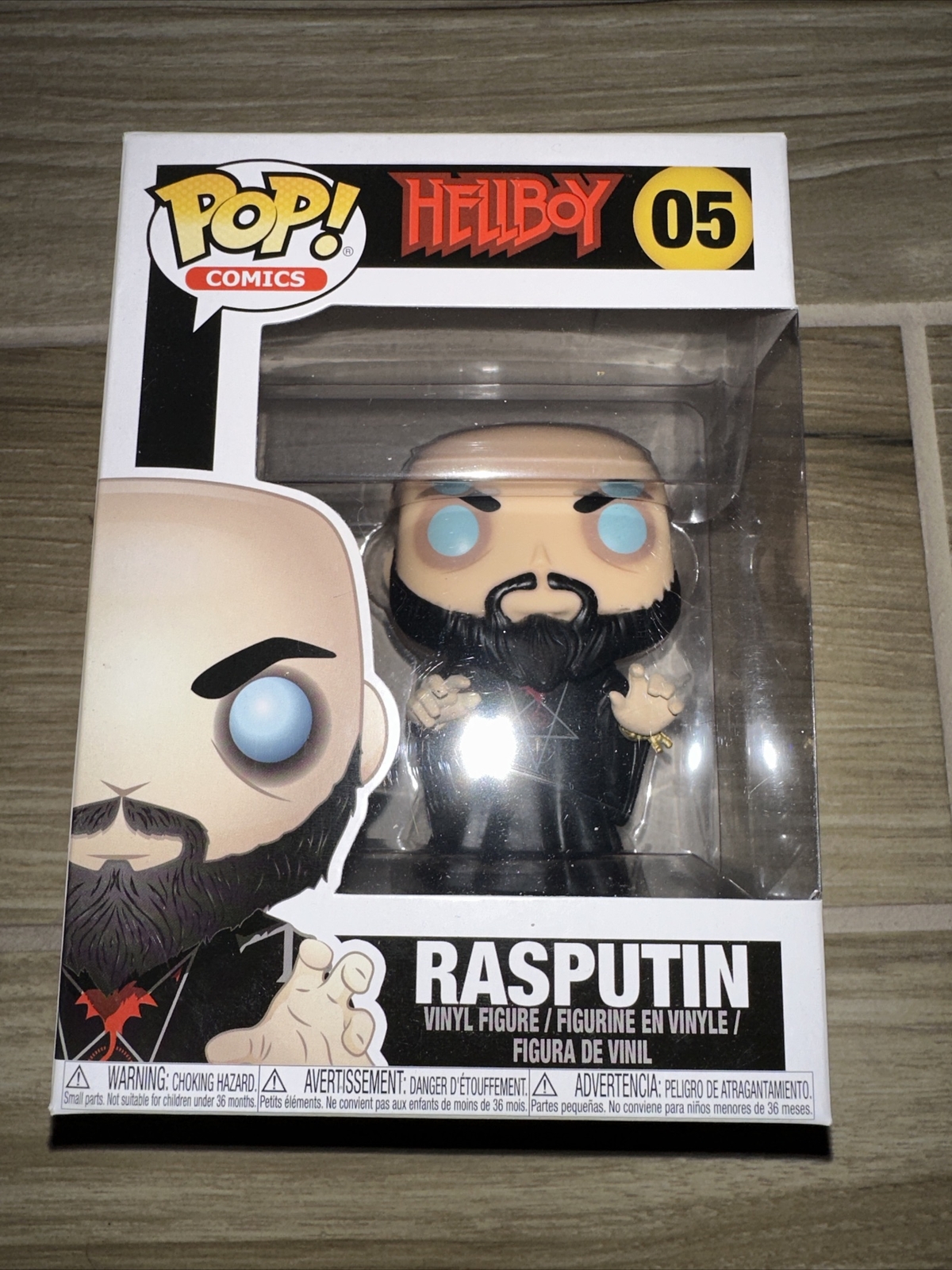 Sale Funko Pop! Comics: Hellboy (05) Rasputin Vinyl Figure Brand New In Box