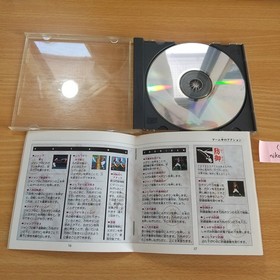 Lot 2 Sega Saturn Game Princess Crown + Shin Shinobi Den (Shinobi Legions) Japan