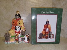 VTG 93 XMAS DOG FAMILY Christmas Tree Of Dogs, Mixed Breeds Resin 9" Orig Box