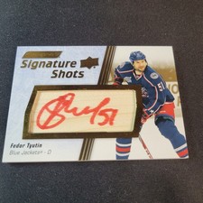 2024-25 UD Engrained Icons Signature Shots Autographs Red Ink Fedor Tyutin Auto