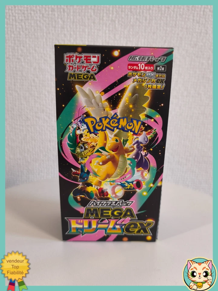 MEGA Dream EX M2a NO SHRINK Box New Pokemon Card Japanese 2025 - Imagen 3 de 3