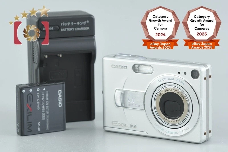 Casio EXILIM 3-4.9MP Digital Cameras for Sale | Shop New & Used