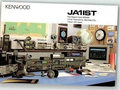 39877849 - Tokyo Funkstation Computer Uhr auf AK Werbung Kenwood QSL