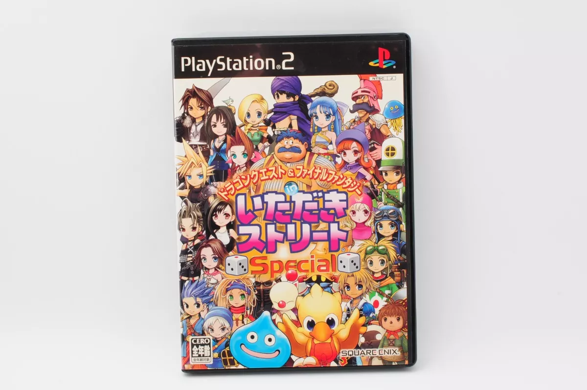 Dragon Quest Final Fantasy In Itadaki Street Special Dragon Quest & Final Fantasy in Itadaki Street Special PS2 Japan JP Game #219 | eBay