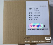 1 PC NEW MIK-602S Signal Isolator