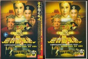Asia Dvd | eBay