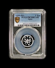 未曾流通1999 日本硬币| eBay