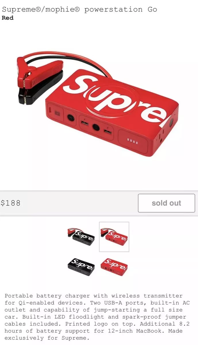 Supreme Mophie Powerstation wireless