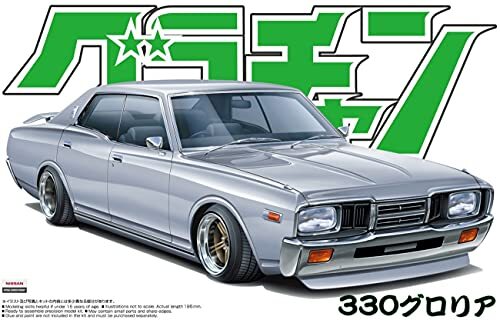 その他 Gloria $_57.JPG?set_id=880000500F