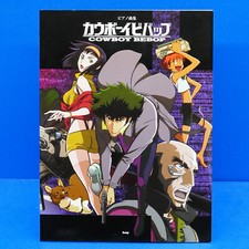 Cowboy Bebop Anime Score Soundtrack Piano Sheet Music Book Yoko Kanno