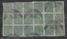 Nepal stamps MI 43 Bloc of 18 CANC VF