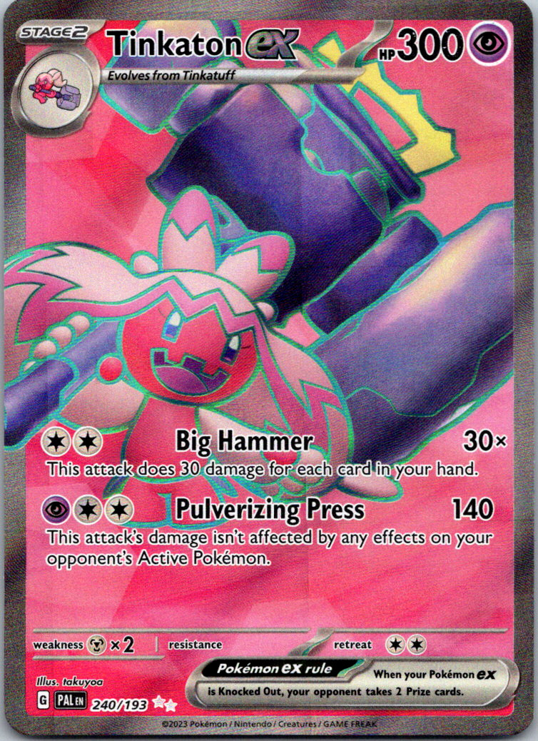 Pokemon ex Full Art Choose Your Card English Near Mint Big Variety SV Ultra Rare