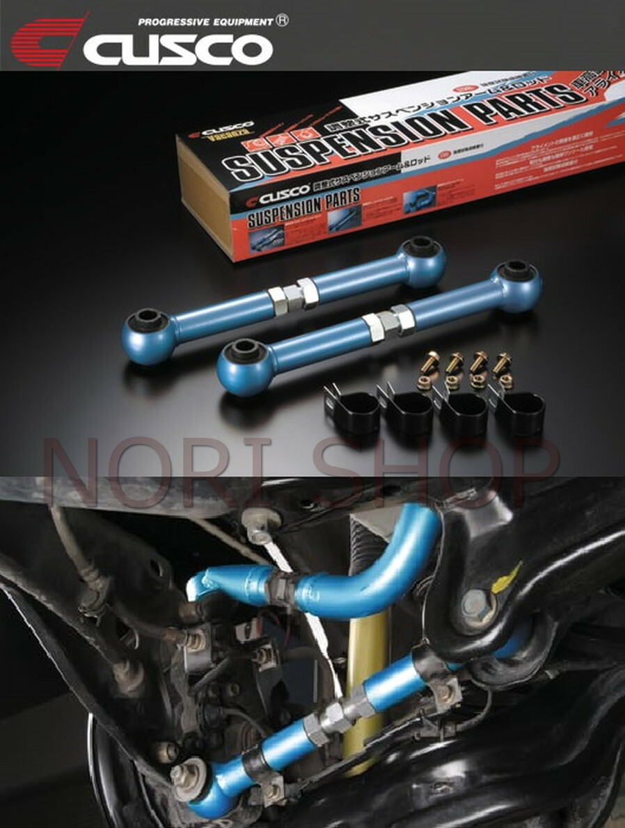 CUSCO Rear Adjustable Toe Control Rod Set For HONDA Odyssey RA1