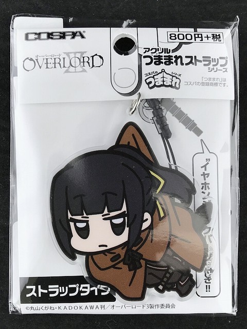 Cospa Overlord Iii Albedo Acrylic Pinched Keychain For Sale Online Ebay