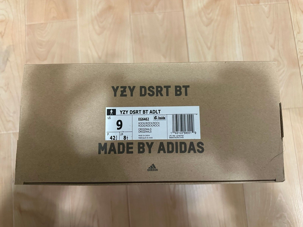 Adidas Yeezy Desert Boot Rock - Size 9 - EG6462 | eBay