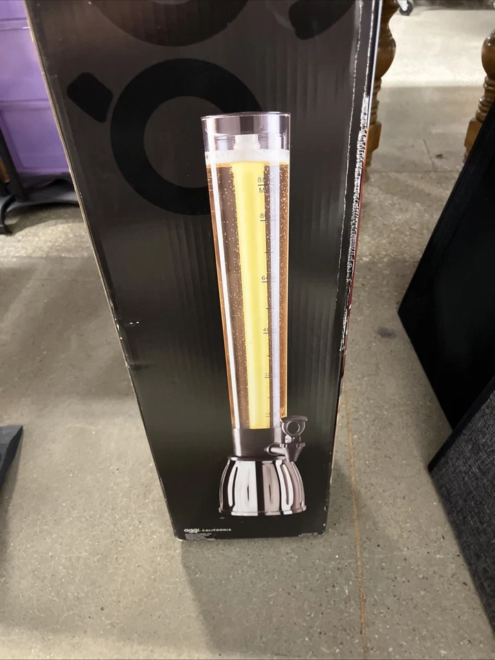 BrylaneHome Beverage Tower Dispenser - Silver NEW! NEVER USED! 3 QUART CAPACITY! - Image 2 of 4