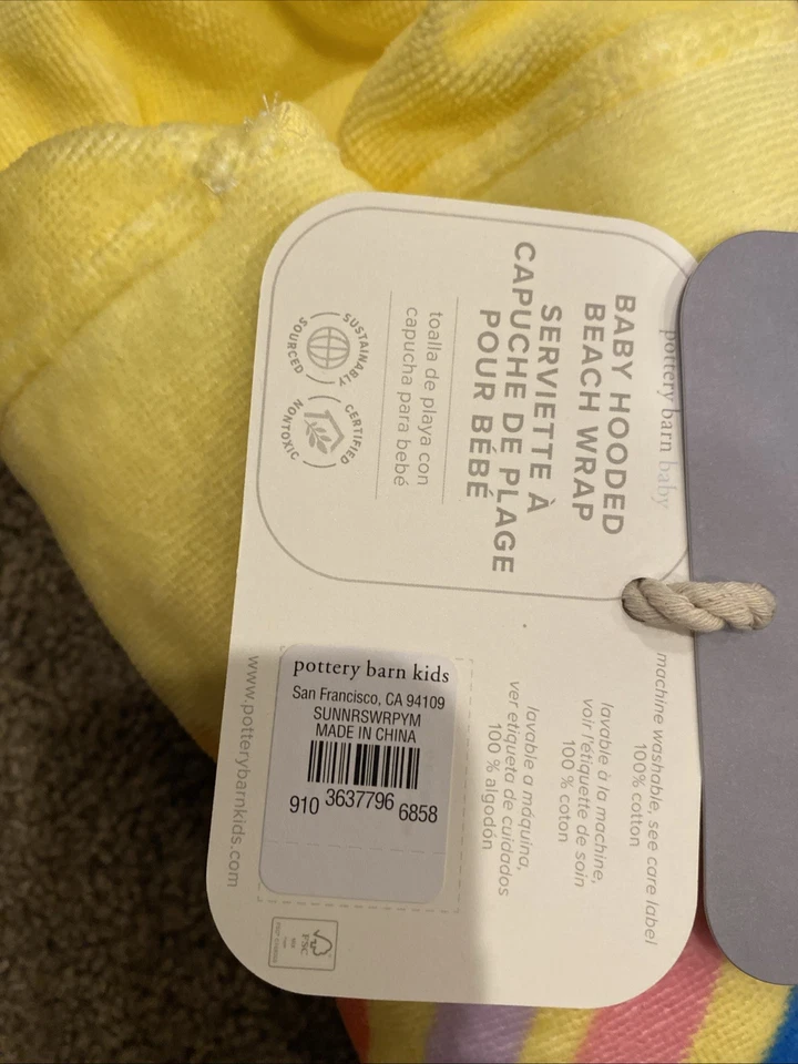 Pottery Barn Kids Baby Hooded Bath Towel Yellow Sun Face Beach Wrap Sunshine - Image 2 of 2