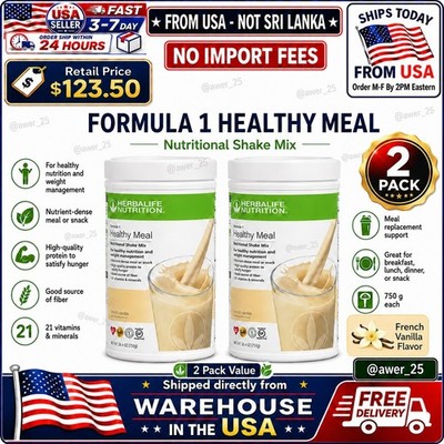 2X Herbalife Formula 1 Healthy Meal Nutritional Shake Mix ( ALL FLAVORS 750g ) 