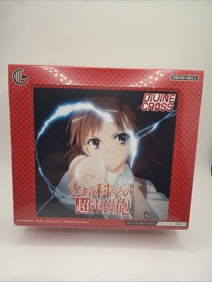 Divine Cross - A Certain Scientific Railgun Booster Box - US Seller