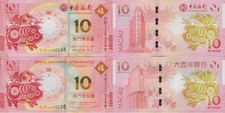 Macau Macao 10 2019 P 88D 122 UNC BOC BNU COMM. Chinese Lunar Pig Set 2 pcs