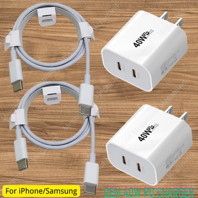 2Pack 40W Fast Charger Block PD Cable USB C For iPhone 17 Air 16e 15 14 13 12 11