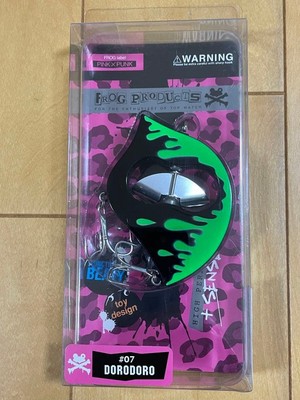 Frog s Gill Raker