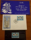 Isle of Man - Princess Anne Wedding - 14 November  1973 - FDC + Presentation Set