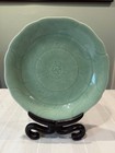 Antique Chinese Qing Dynasty Porcelain Celadon Lotus Plate