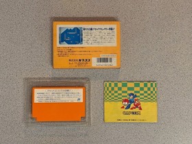 Rockman 1 2 3 4 5 6 - Famicom - Complete Set - CIB - See pictures - US Seller