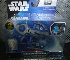 Star Wars Micro Galaxy Squadron- Series 8 AAT Battle Tank(CIS) #0176 Chase