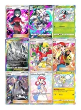 [FAST TRADE] English Pokemon TCG Pocket - Trade Any 2 Star Rarity Card Full art