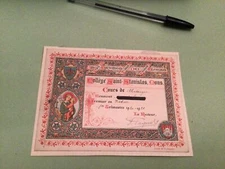 Belgium College Saint Stanislas 1920  Ref 50742