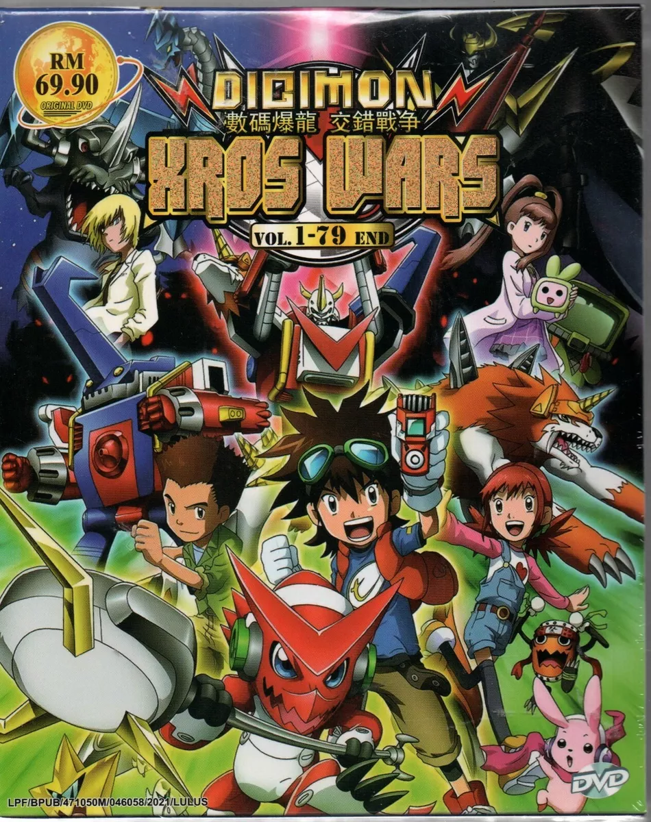 DIGIMON XROS WARS 04? - Como continuar Digimon Xros Wars 