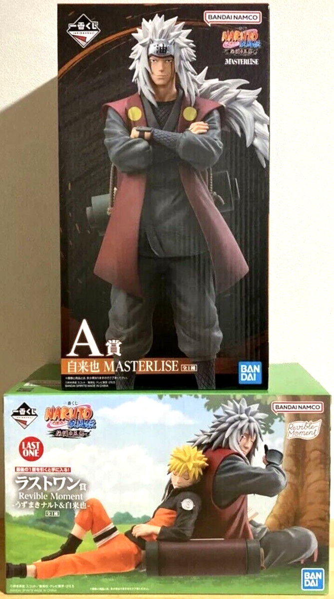 Naruto Shippuden Naruto Uzumaki Jiraiya Figure Ichiban Kuji Last