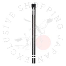 AUTHENTIC Vessel Golf Carbon Fiber Alignment Stick 36in Black 2 Set Training New