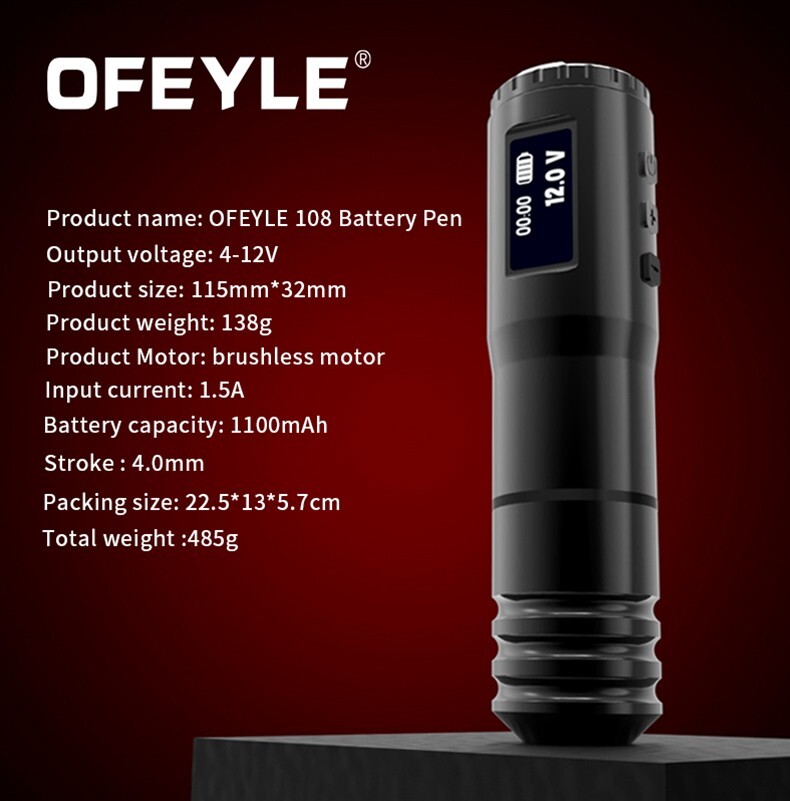 Yilong Wireless Strong Brushless Motor Rotary Tattoo Machine