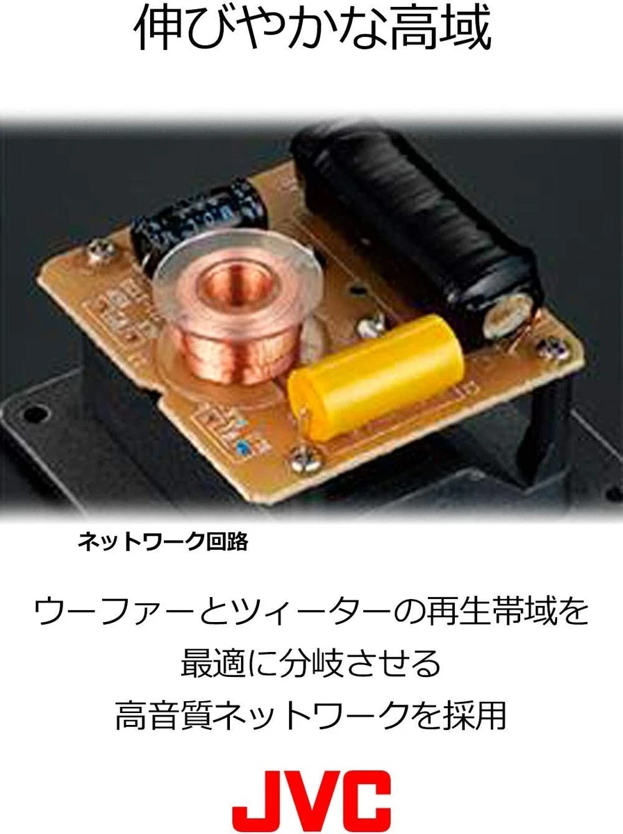 Kenwood LS-K901-M 2-way Bookshelf Speakers Bass-Reflex High-res Wood Brown  Used