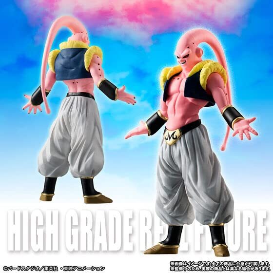 BANDAI Dragonball Z HG figure Majin-Boo perfect complete 8 BANDAI Dragonball Z HG figure Majin-Boo perfect complete 8