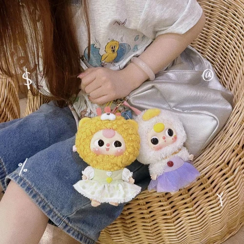 Authentic Baby Three Blind Box Plush Toy Baby Three Fairy Tale Kindergarten NEW - Picture 4 of 11