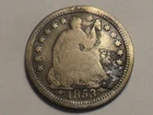 1853-O "ARROWS AT DATE" VARIETY 3 LIBERTY SEATED HALF DIME LOW MINTAGE 1,100,000