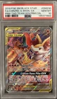 2019 Pokemon SM Black Star Tag Team #SM230 FA Charizard & Braixen GX - PSA 10