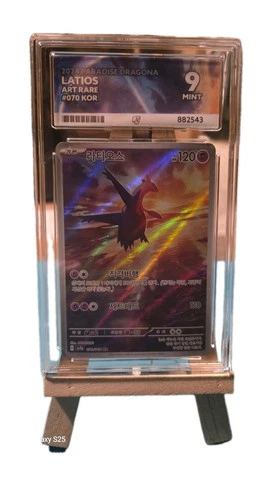 Latios 070/064 AR Ace 9 Mint Sub Paradise Dragona Korean Graded Pokemon Card