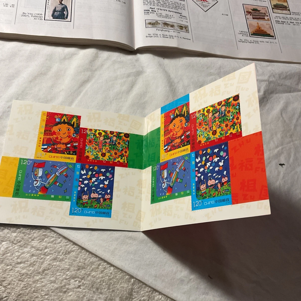 Multi-Color Booklet Chinese Stamps for sale | eBay
