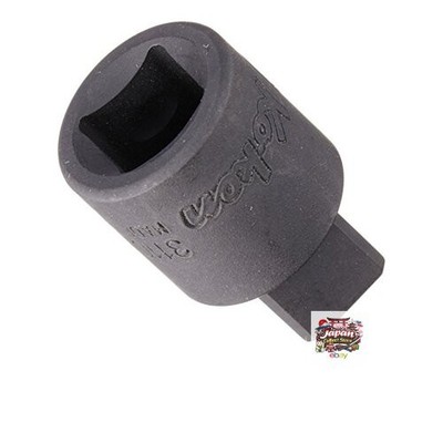 Irega Yamashita Industrial Research Institute Koken 3/8 9.5mm SQ. Drain Plug