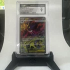 Pokemon Japanese TCG 2025 MEGA Dream ex MEGA Gengar ex M2a-240/193 SAR NM