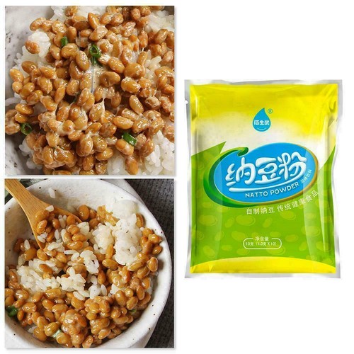 10G / Bag Bacillus Natto For DIY Natto enzyme spore HOT starter X6Q0 - Picture 2 of 7