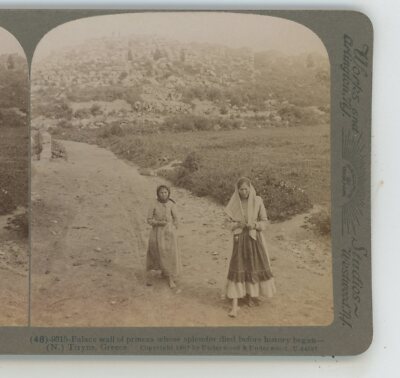 Palace Wall of Ancient Princes Tiryns Greece Underwood Stereoview