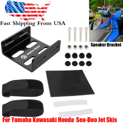 #ad Jet Ski Portable Speaker Mount Bracket Kit For Sea Doo Kawasaki Honda Yamaha USA $27.53