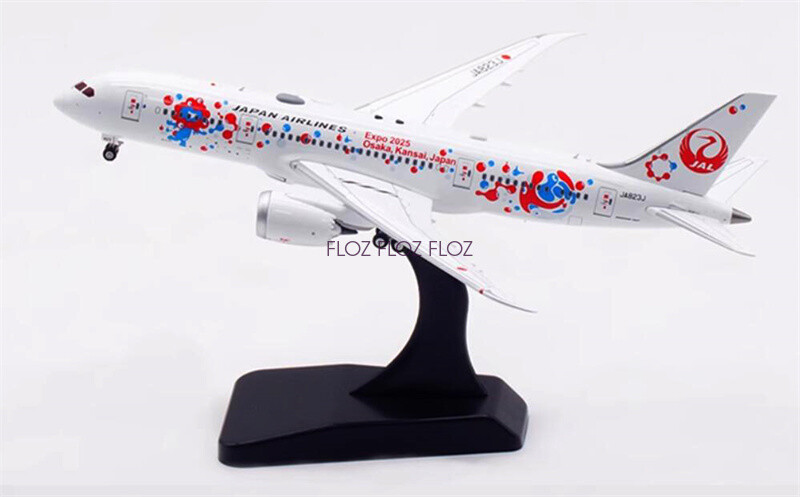 JCWings JAL B787-8 関西万博 JA823J 1/400 Japan Airlines (JAL) 787-8 Dreamliner JA823J (Expo 2025